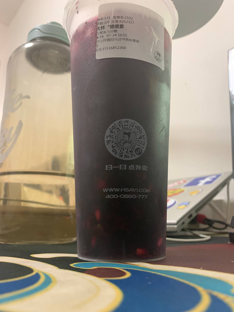 photo_2022-07-26_11-34-37