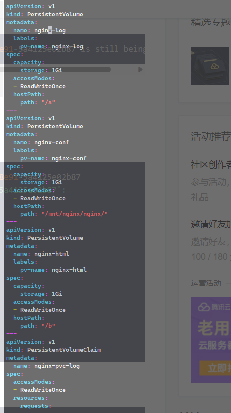 K8s volume/pv cannot be mounted in pod · Issue #116278 · kubernetes ...