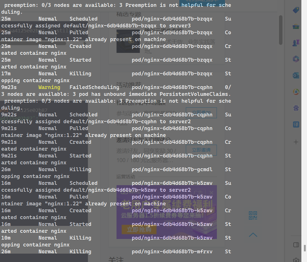 K8s volume/pv cannot be mounted in pod · Issue #116278 · kubernetes ...