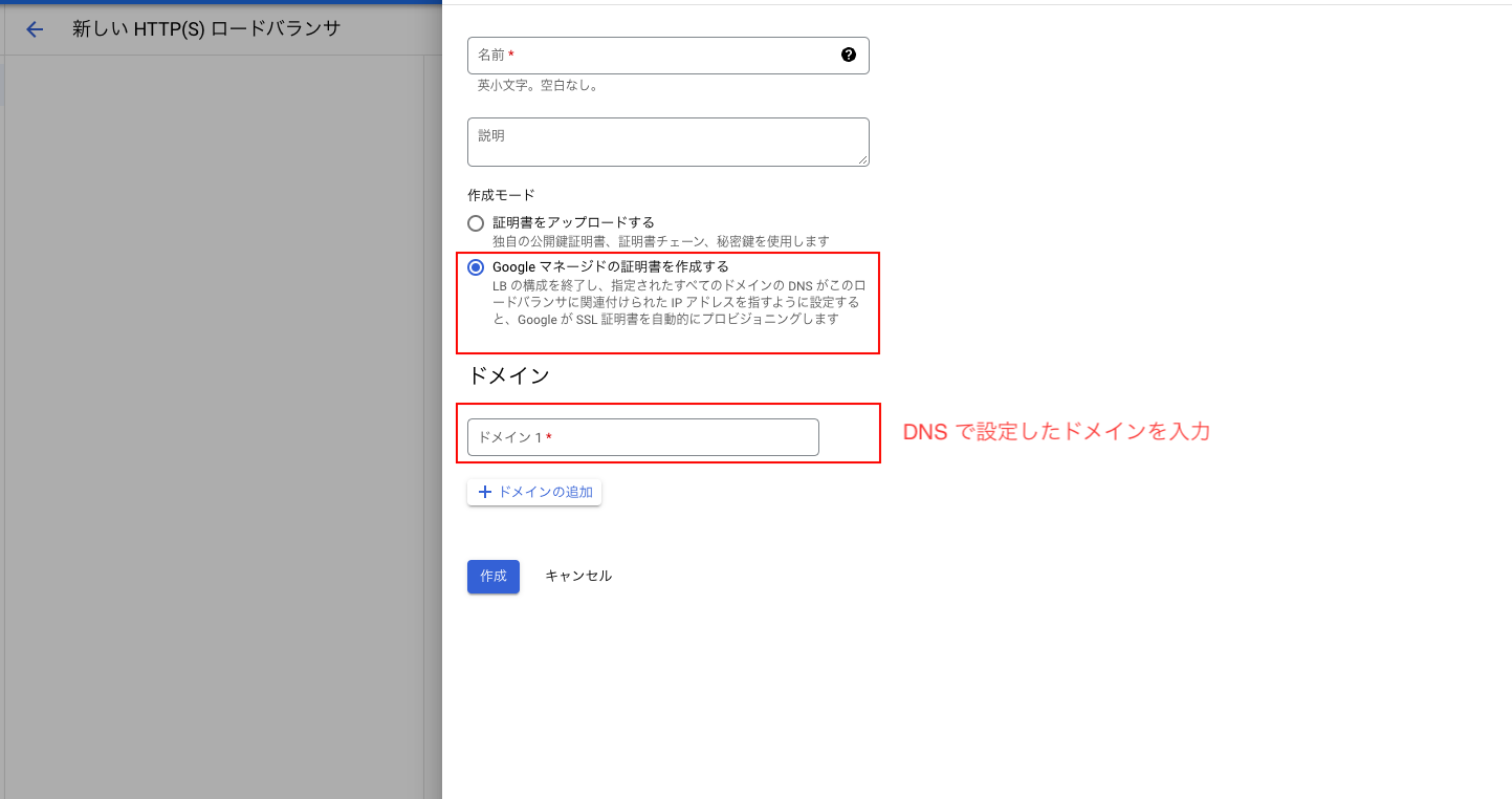 記事画像