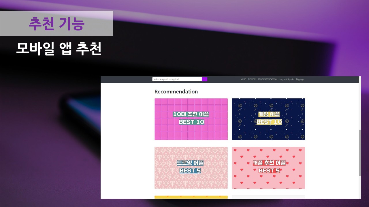 GitHub SeowonCho Aview Github seowoncho aview