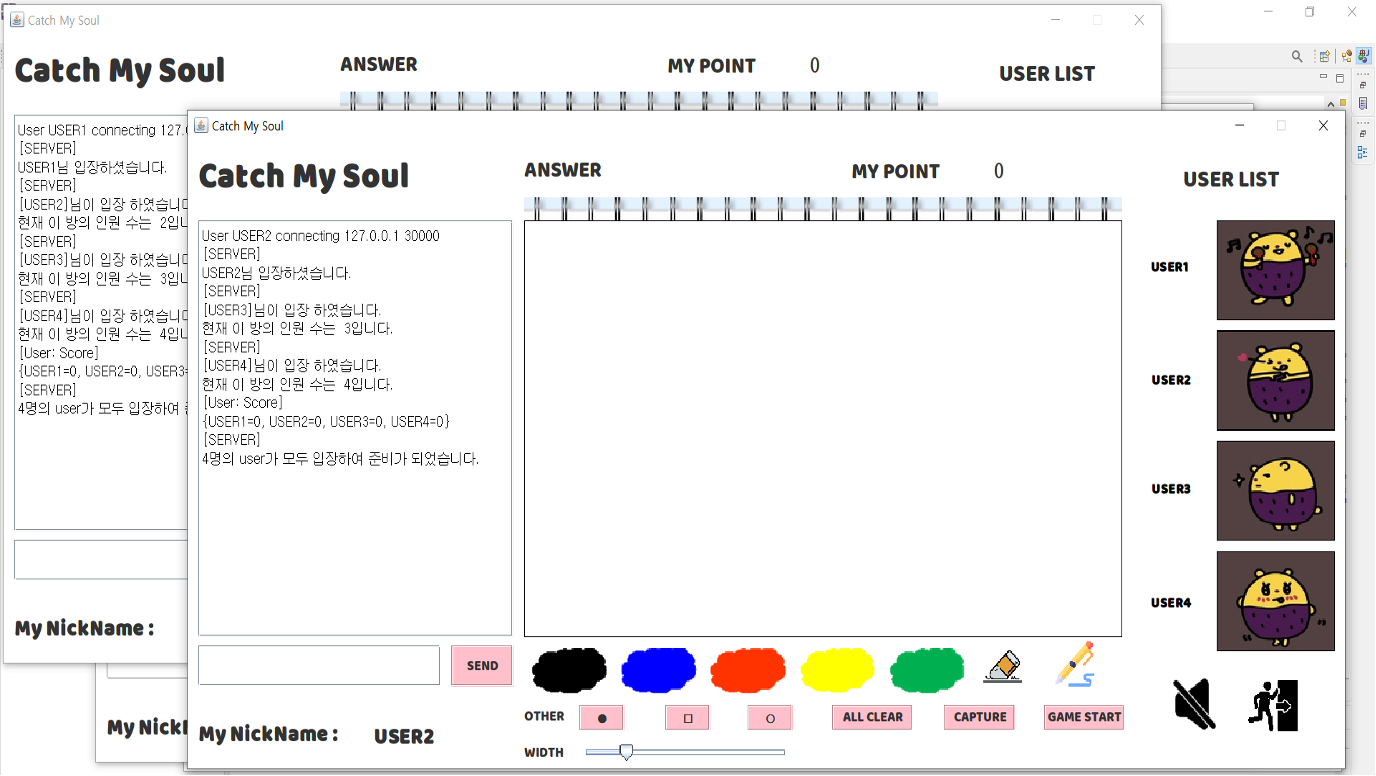 Mastermind Game Java GitHub - sshee0123/Java-project-catchmind-game: java 게임 캐치마인드