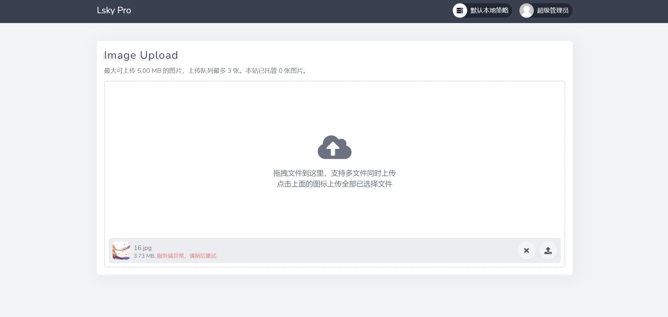 Snipaste_2022-08-13_12-56-46