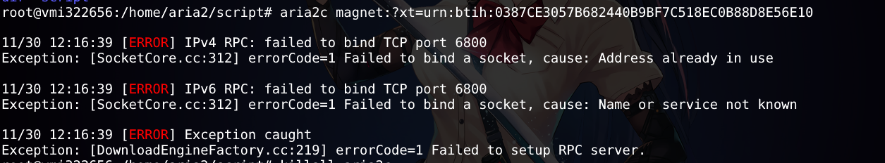 Bug - this program repeatedly listens to the preset port · Issue #1518 ...