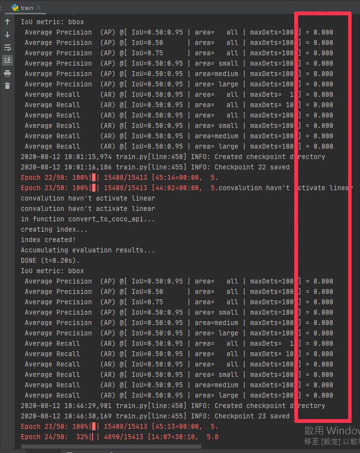 mAP problem · Issue #225 · Tianxiaomo/pytorch-YOLOv4 · GitHub