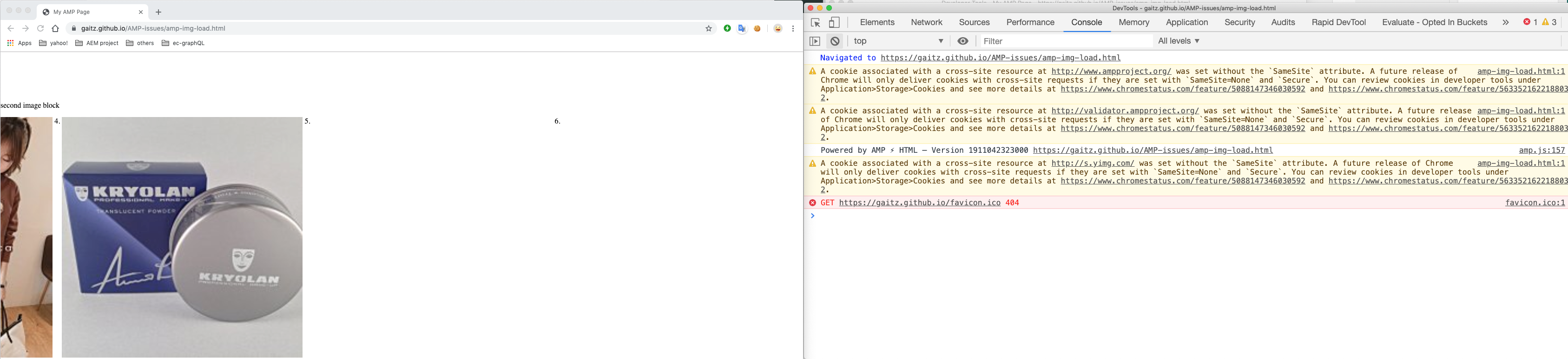 do not load on scroll horizontally when it is out of initial viewport ...