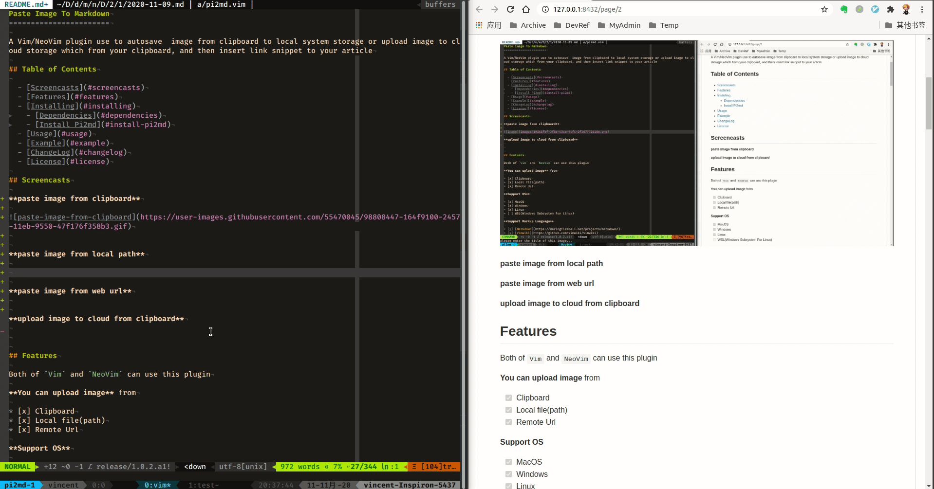 GitHub wancocoding/pi2md A Vim(NVim) Plugin for paste image to markdown file from clipboard