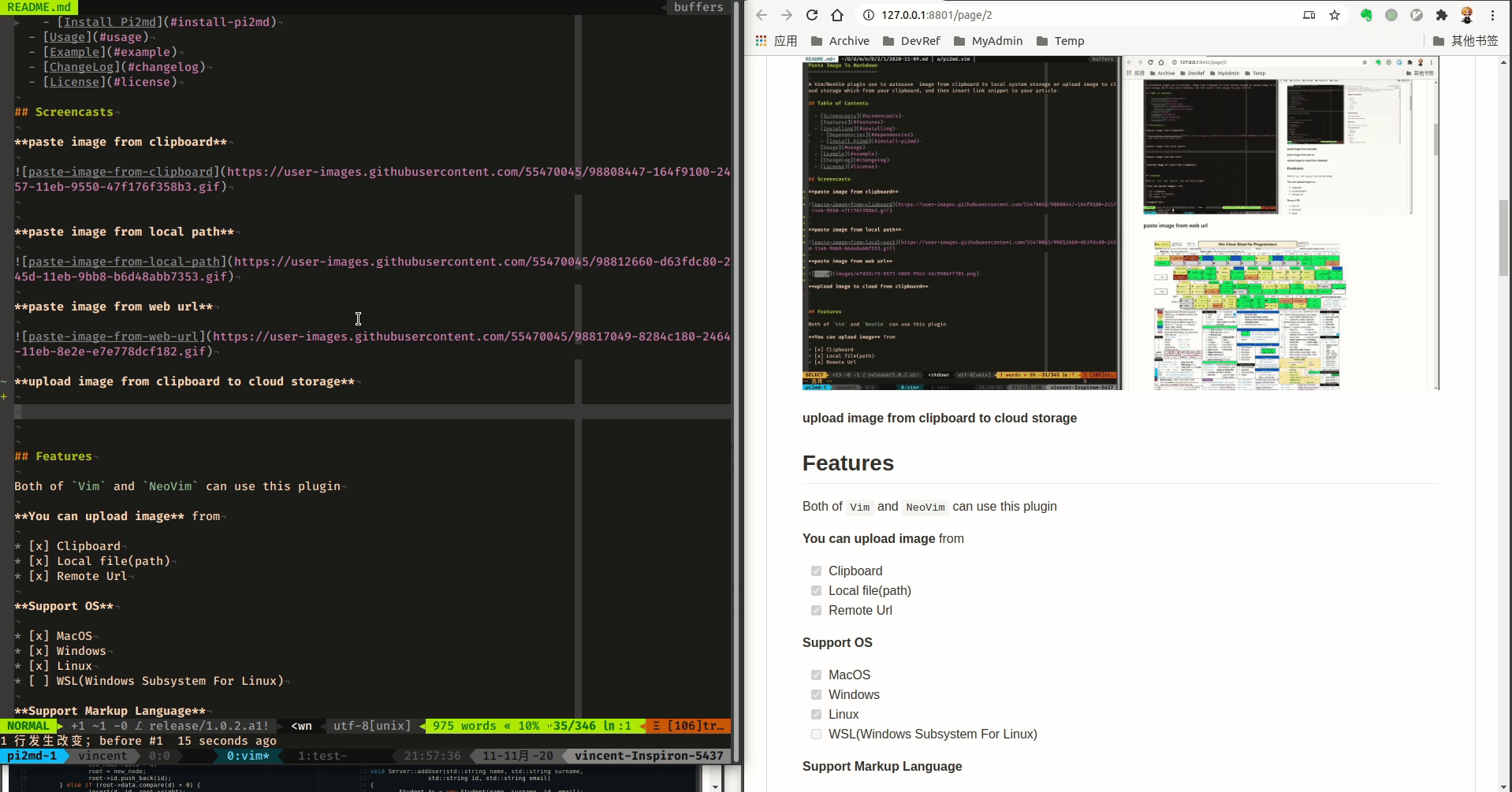 GitHub wancocoding/pi2md A Vim(NVim) Plugin for paste image to markdown file from clipboard