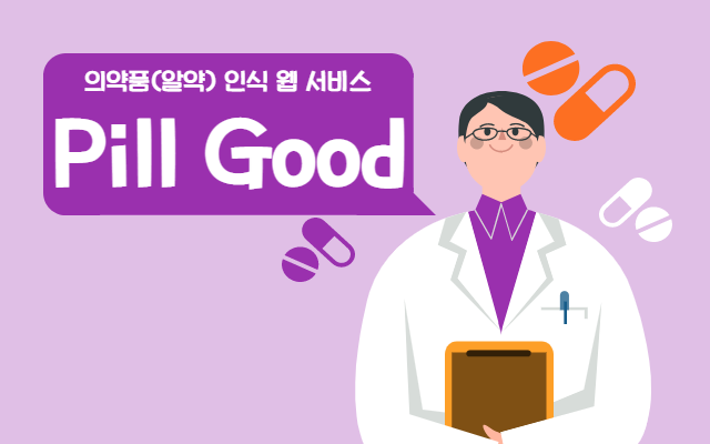 제목을 입력해주세요 _002