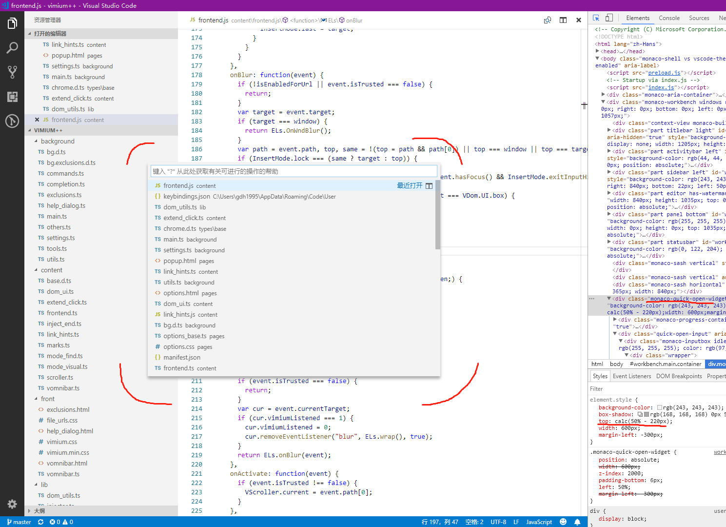 Allow to move quick open and quick input · Issue #56333 · microsoft ...