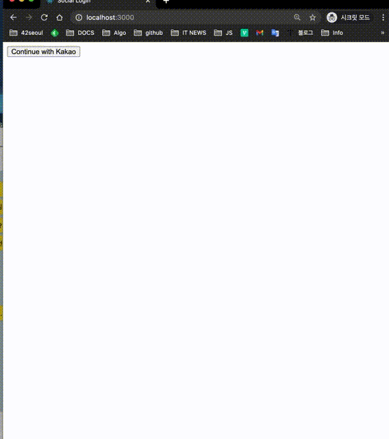 화면 기록 2021-02-25 오후 5 08 15-1