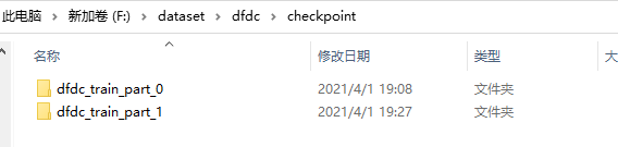 Incomplete faces extraction · Issue #33 · polimi-ispl/icpr2020dfdc · GitHub