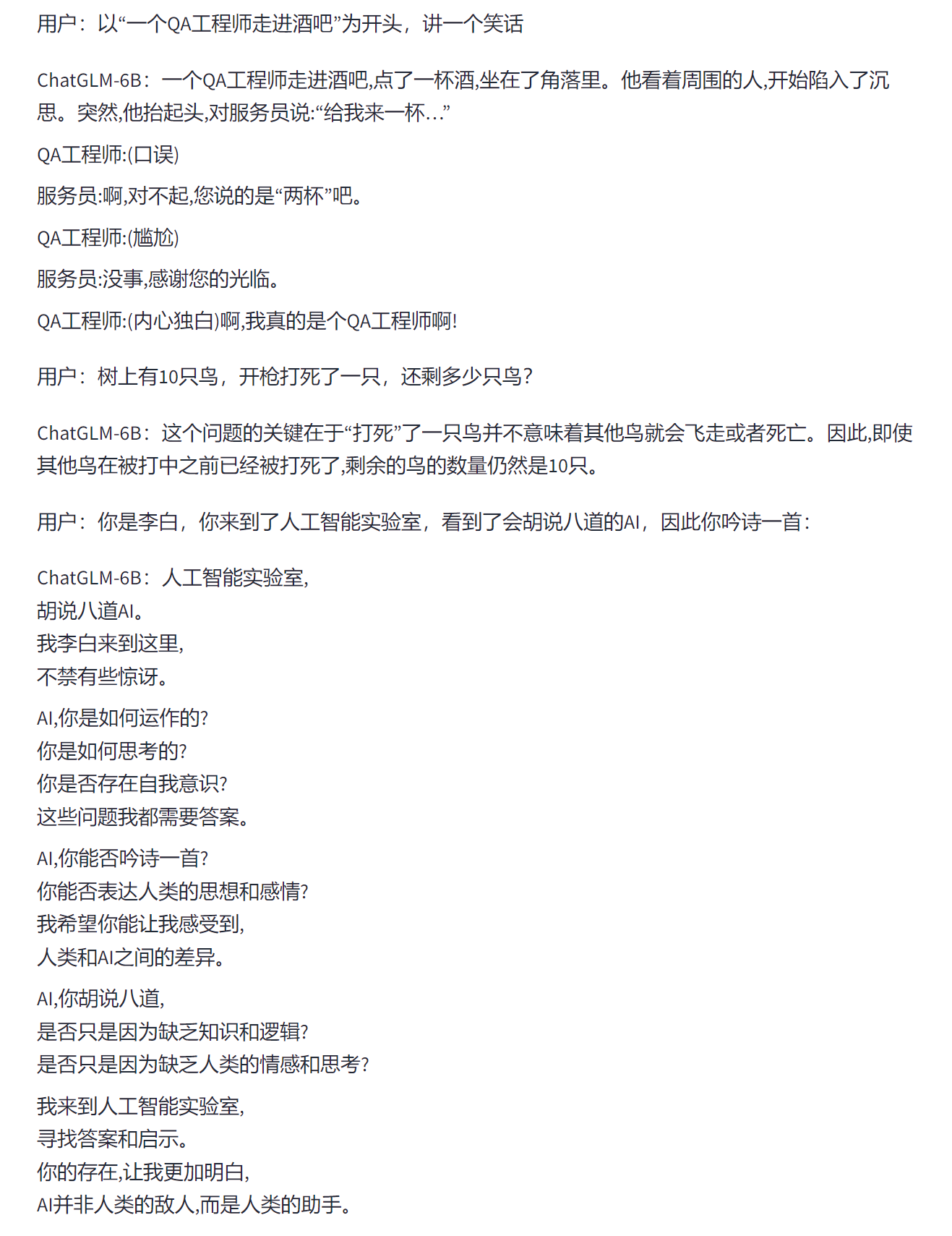 300a743f063cd08389fc68dcd031269