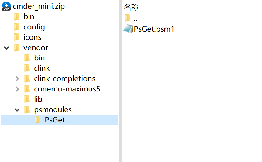 Snipaste_2019-03-23_22-00-04