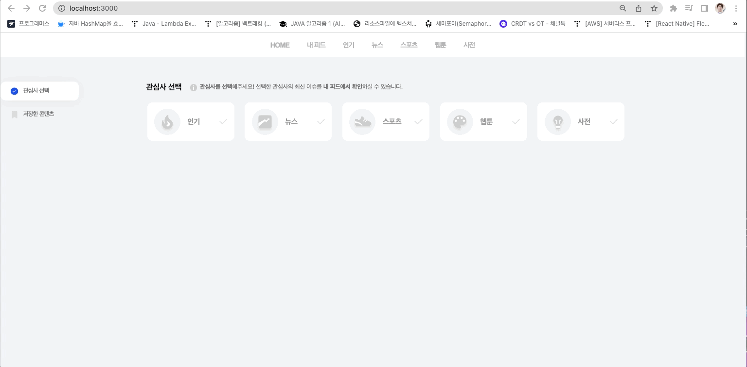 상태기반컴포넌트1