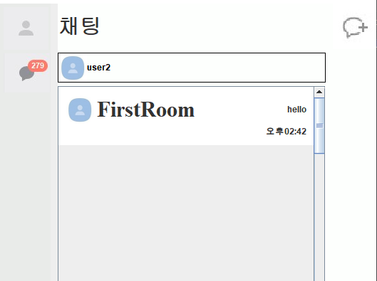 GitHub - ss35789/Network_Chatting: 네트워크 프로그래밍 2인 텀프로젝트