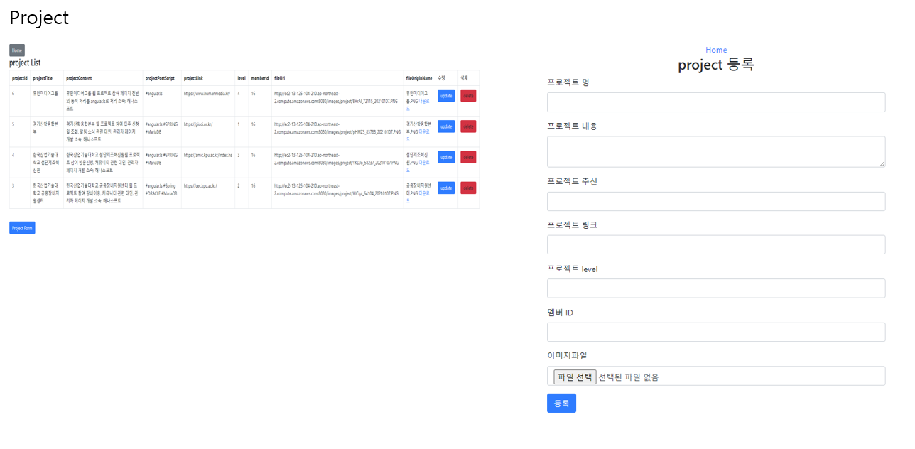 GitHub - whdals7337/my-introduce: 자기소개 페이지 백엔드 + 프론트 엔드 개발 · GitHub