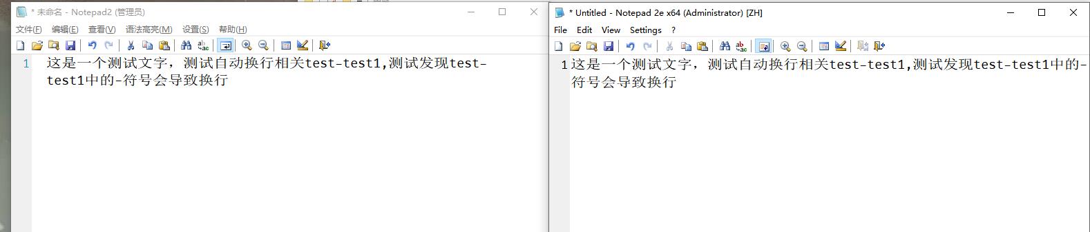 自动换行问题 · Issue #330 · zufuliu/notepad4 · GitHub