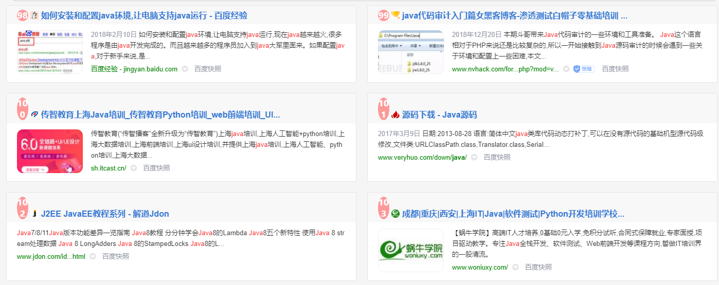 附加8-编号功能，数值超过99时换行显示 · Issue #249 · langren1353/GM_script · GitHub