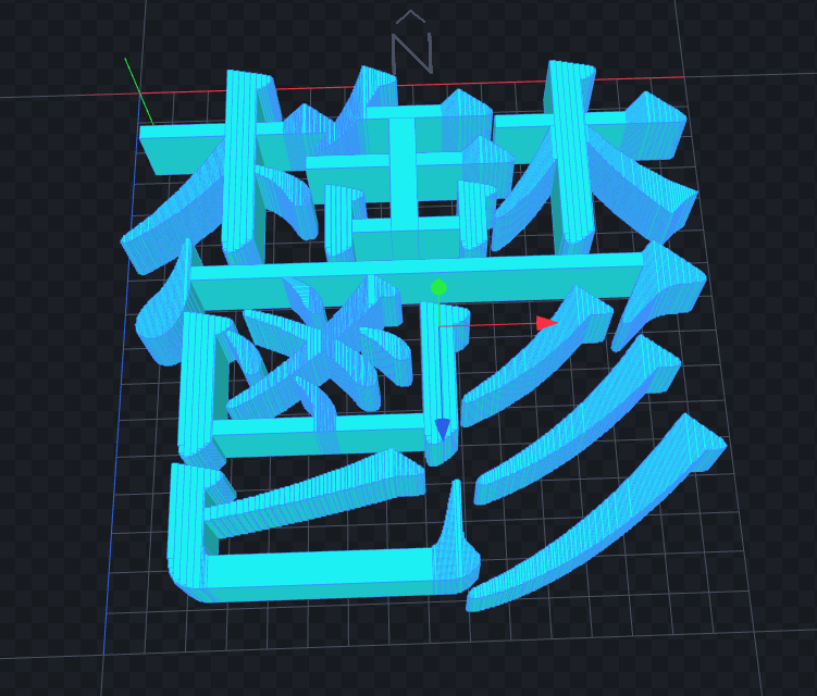 blockbench_handson/モデル作成のコツ.md at master · TeamKun/blockbench_handson ...