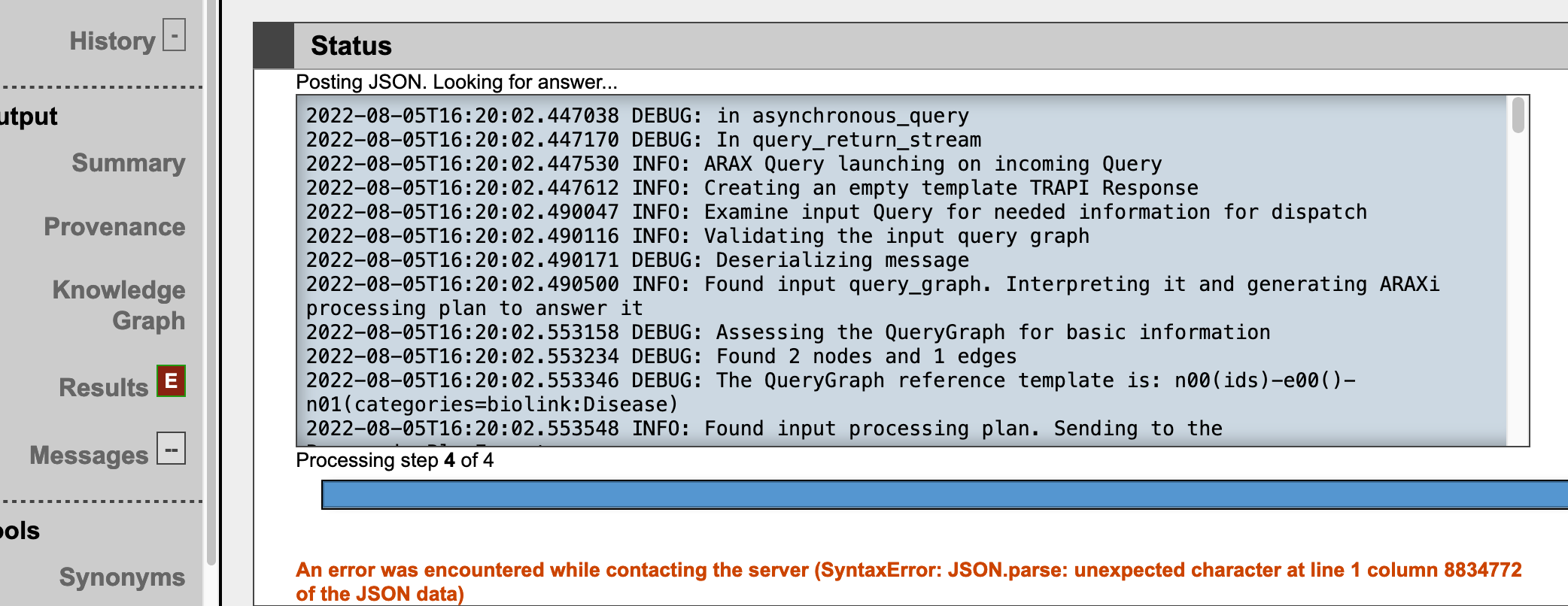 Screen Shot 2022-08-05 at 9 21 02 AM