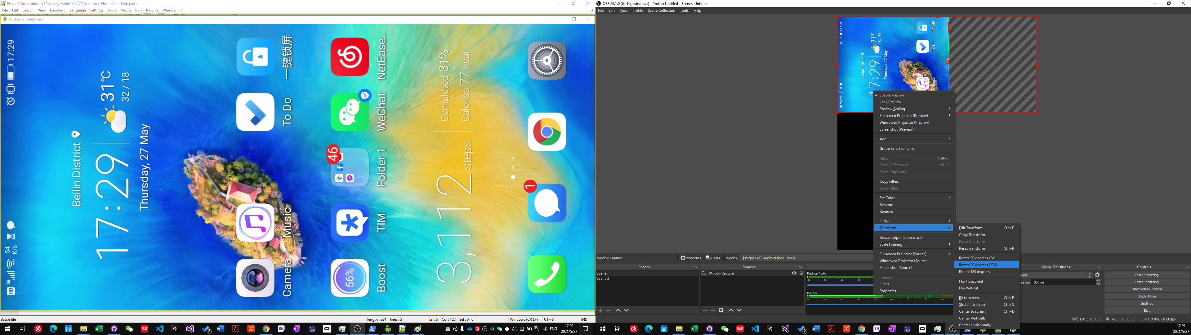 GitHub - zhlnpu/SmartphoneVR2-ARinVR