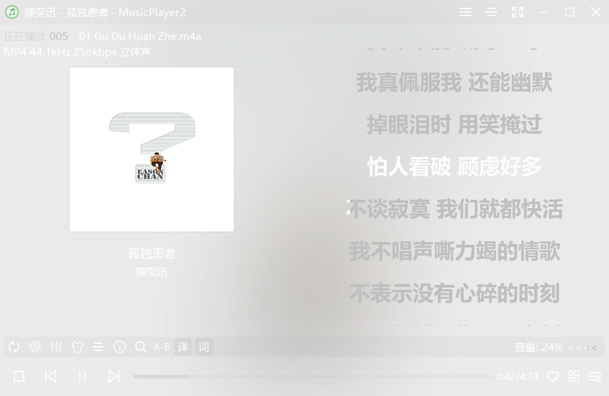 Snipaste_2021-09-29_19-59-40