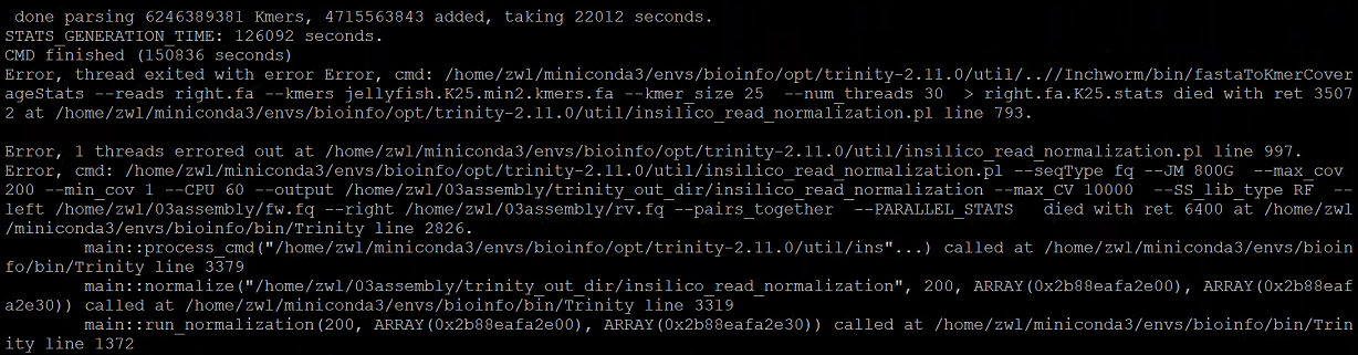 Trinity Process Error · Issue #919 · trinityrnaseq/trinityrnaseq · GitHub
