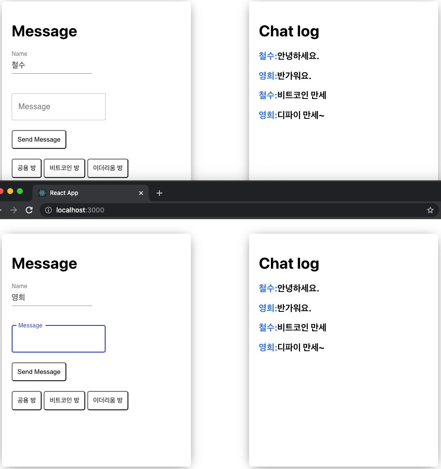 GitHub - livermore2025/Chat_Room: web socket, using socket.io for ...