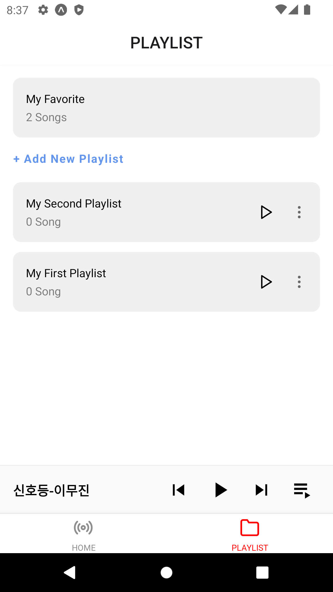 GitHub - yisakk2/expo-react-native-audio: Audio App using expo react native