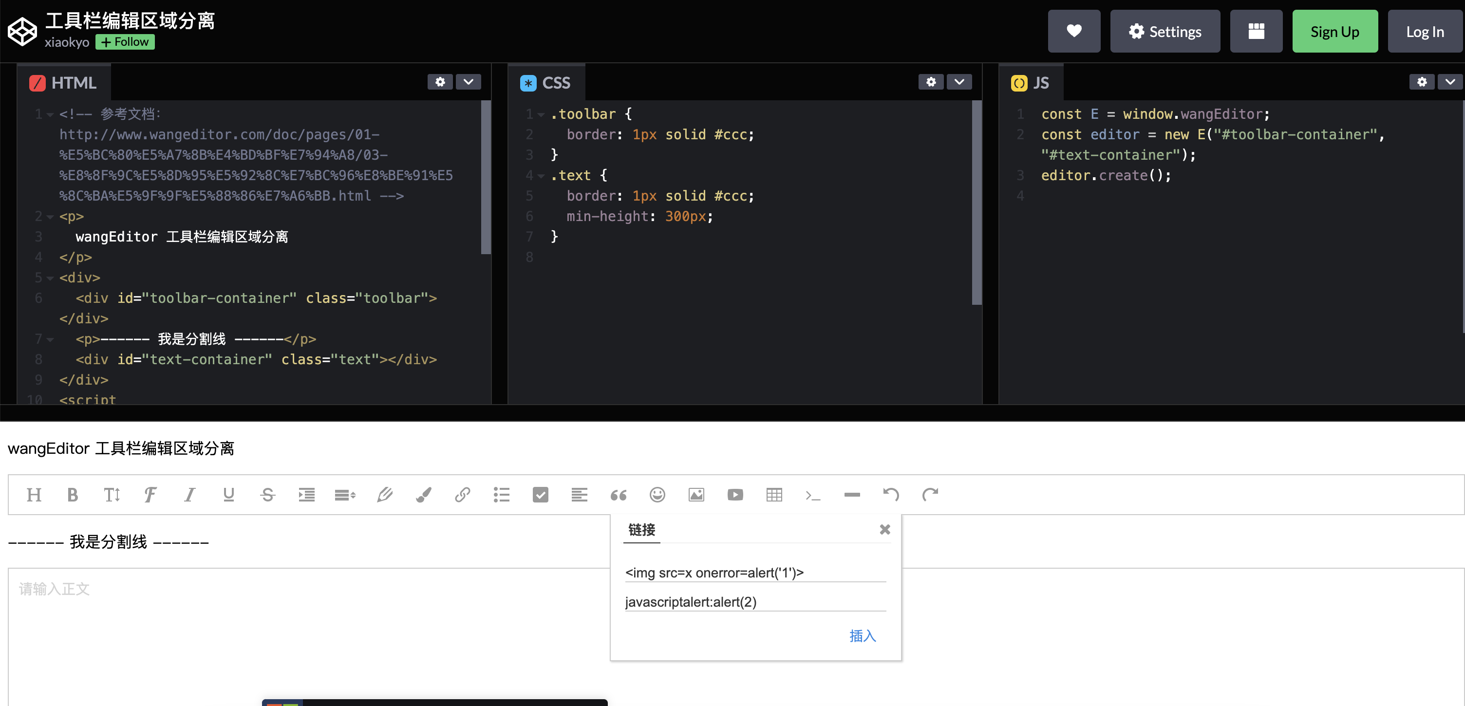xss问题 · Issue #3839 · wangeditor-team/wangEditor · GitHub