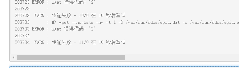 DDNS无法同步ip，wget错误代码2 · Issue #7336 · coolsnowwolf/lede · GitHub
