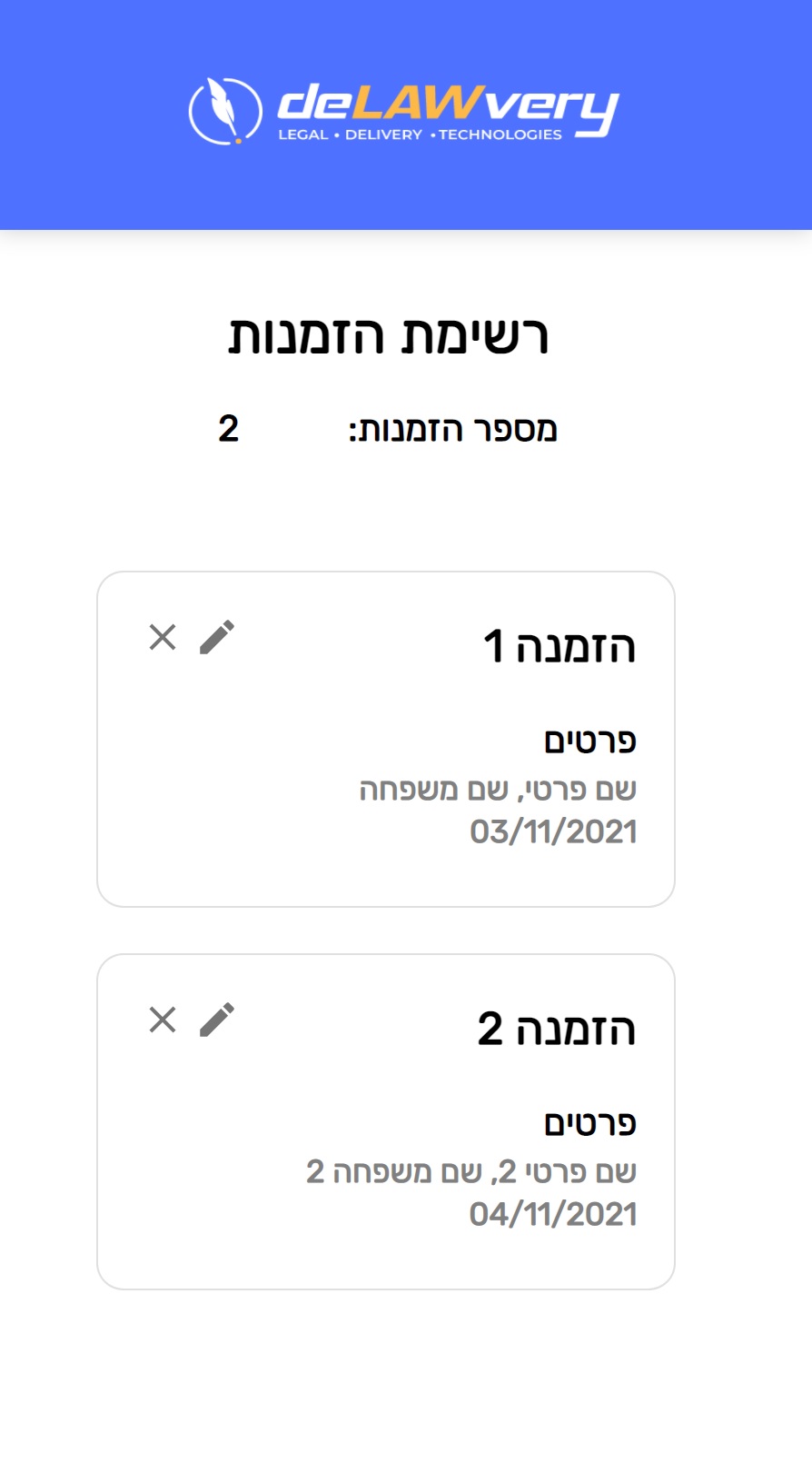 GitHub - noamkanonich/delawvery