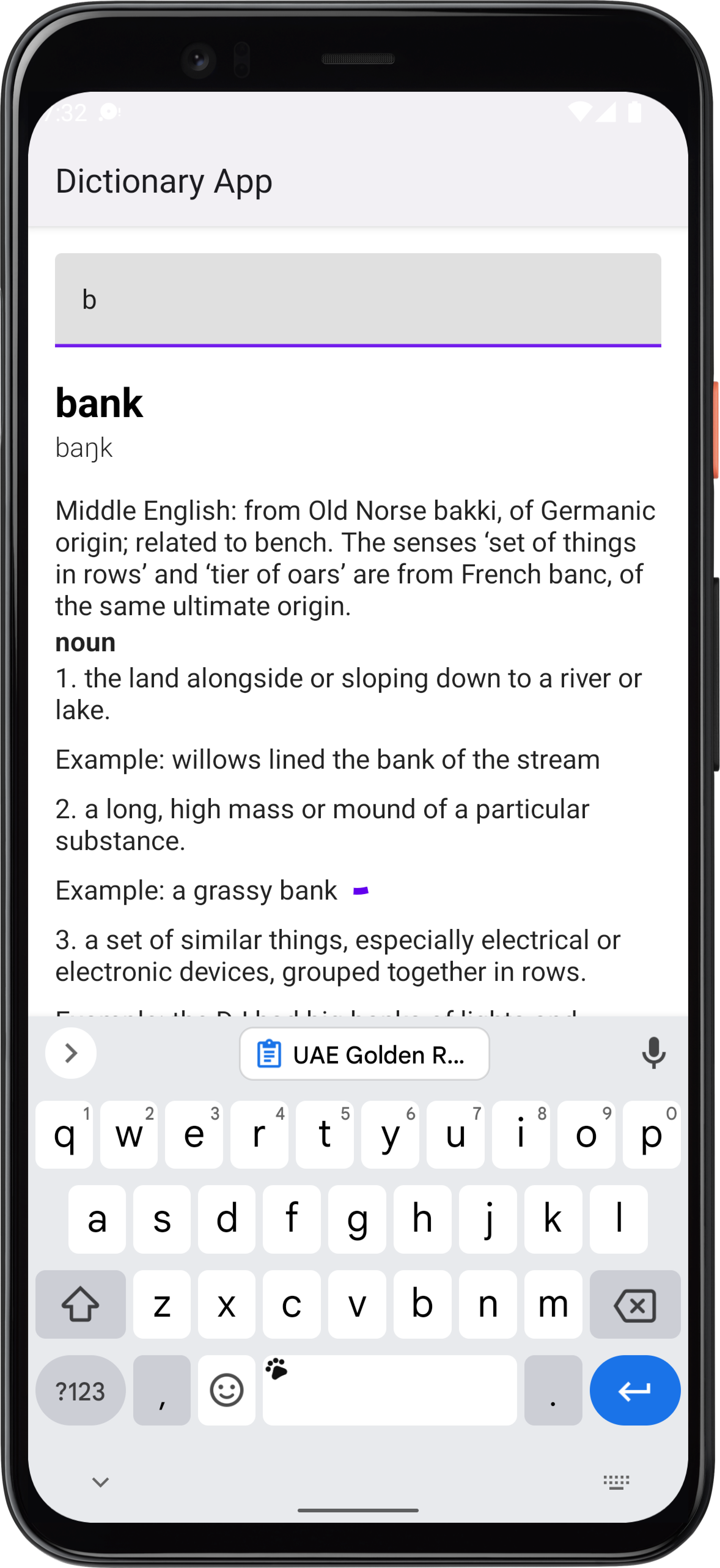 GitHub - ELTEGANI/Dictionary-App: Clean Architecture Dictionary App ...