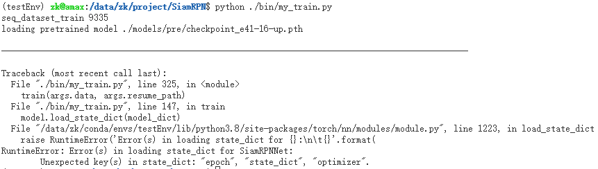 微信截图_20220319172354