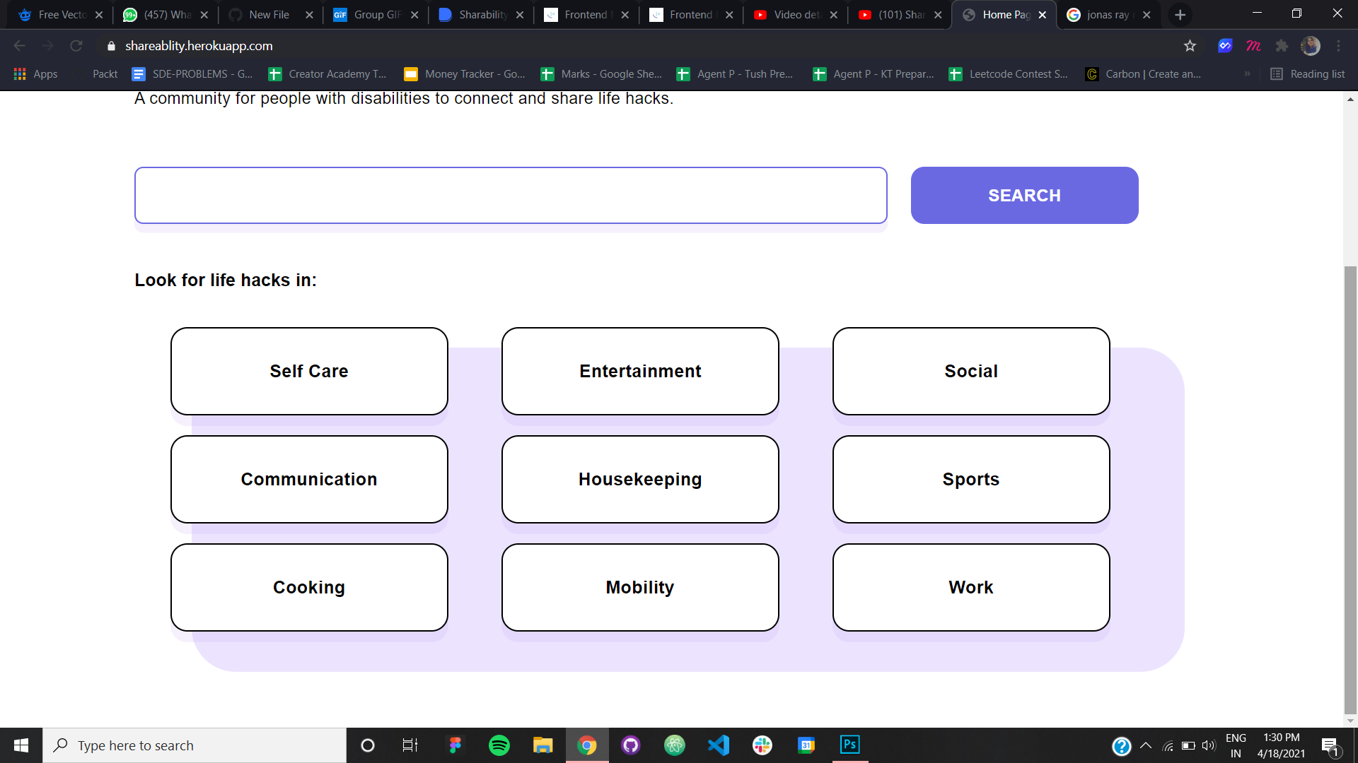 Feature 1