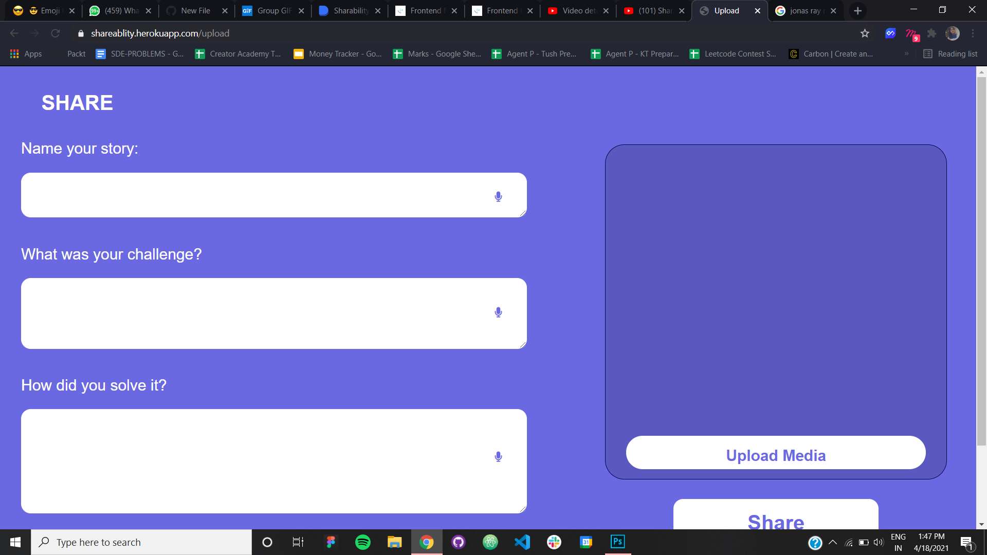 Feature 2