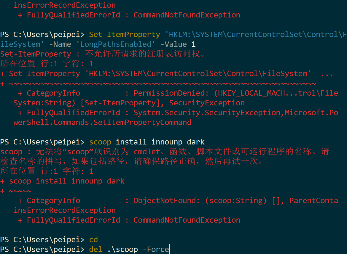Scoop 安装失败，但是无法清理掉之前的安装程序 · Issue #510 · neolee/pilot · GitHub
