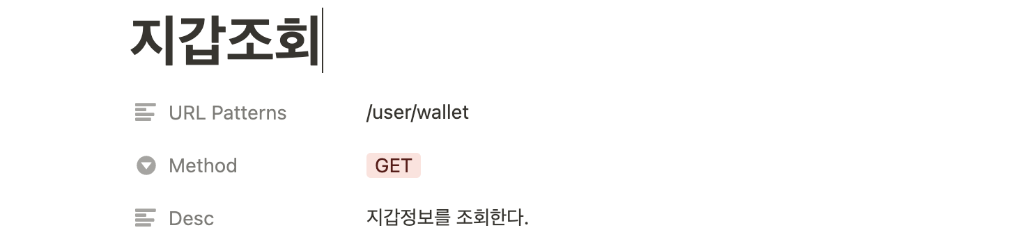 스크린샷 2022-05-18 오후 8 27 02