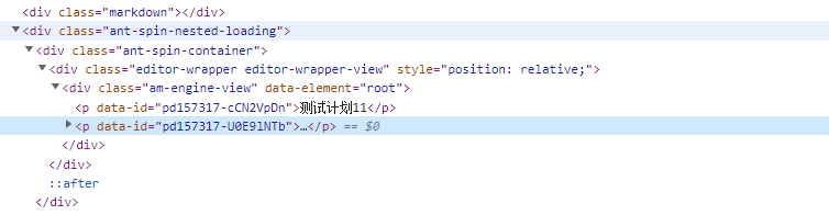 plugin-image 更新 2.8.18 后，阅读模式异常 · Issue #143 · red-axe/am-editor · GitHub