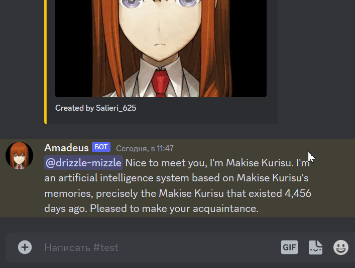 GitHub drizzlemizzle/CharacterEngineDiscord (not yet very