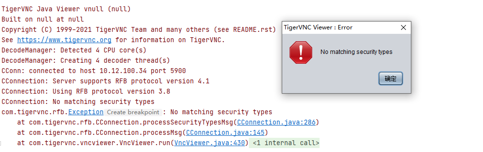 VNCServer Security Type Settings RA2, VncViewer connection failure, No