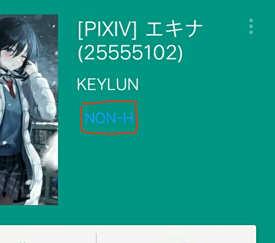 mmexport1643116159794