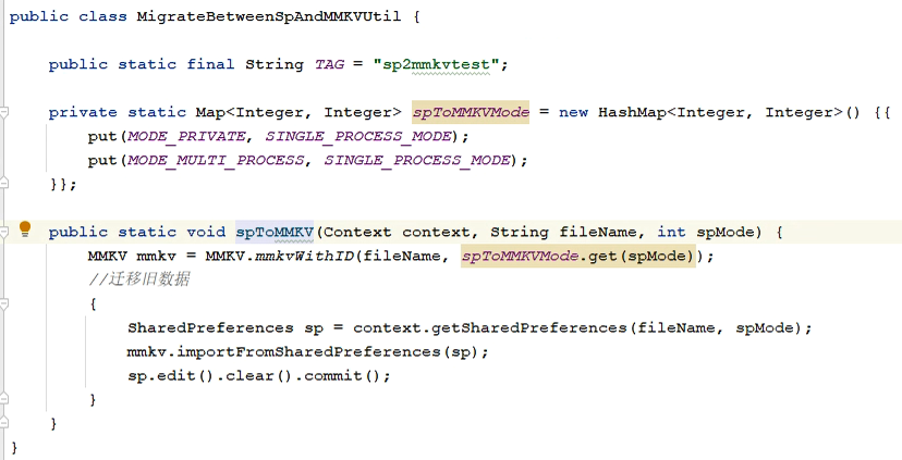 请教下关于数据迁移时出错的处理方式 · Issue #843 · Tencent/MMKV · GitHub