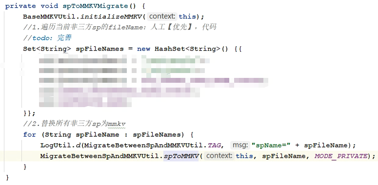 请教下关于数据迁移时出错的处理方式 · Issue #843 · Tencent/MMKV · GitHub