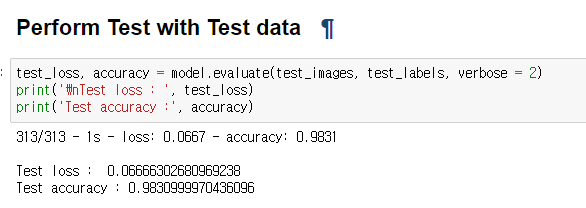 KakaoTalk_20200603_172426872
