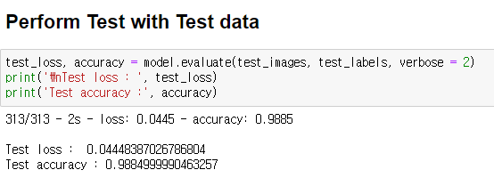 KakaoTalk_20200603_172909043