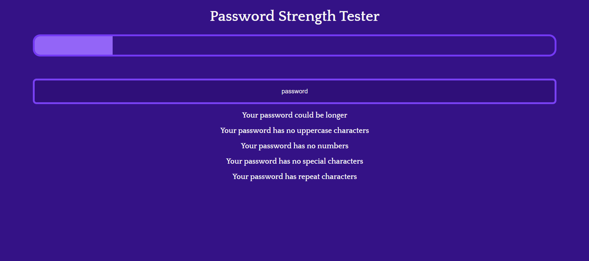 Password Strenth Screenshot