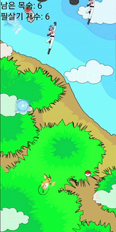 GitHub - jaelyangChoi/PokemonShootingGame: 다양한 디자인 패턴을 적용한 안드로이드 포켓몬 슈팅 게임