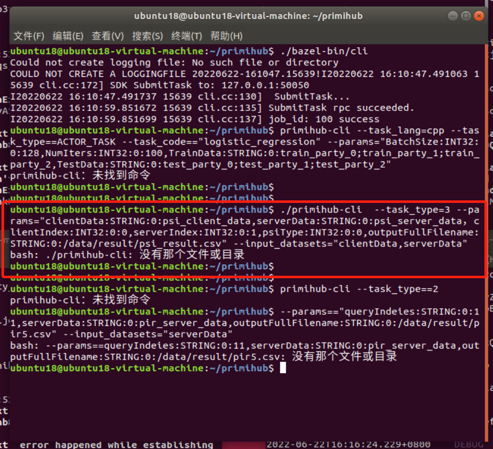 PIR and PSI operational issues · Issue #19 · primihub/primihub · GitHub